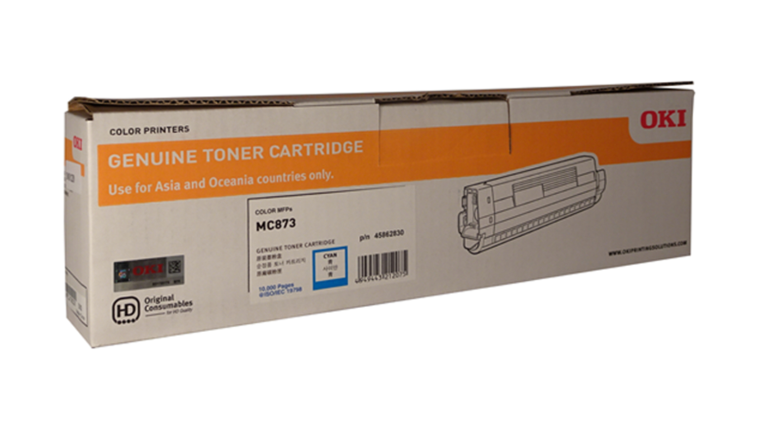 OKI Toner Cartridge for MC873 Model Printers - Cyan