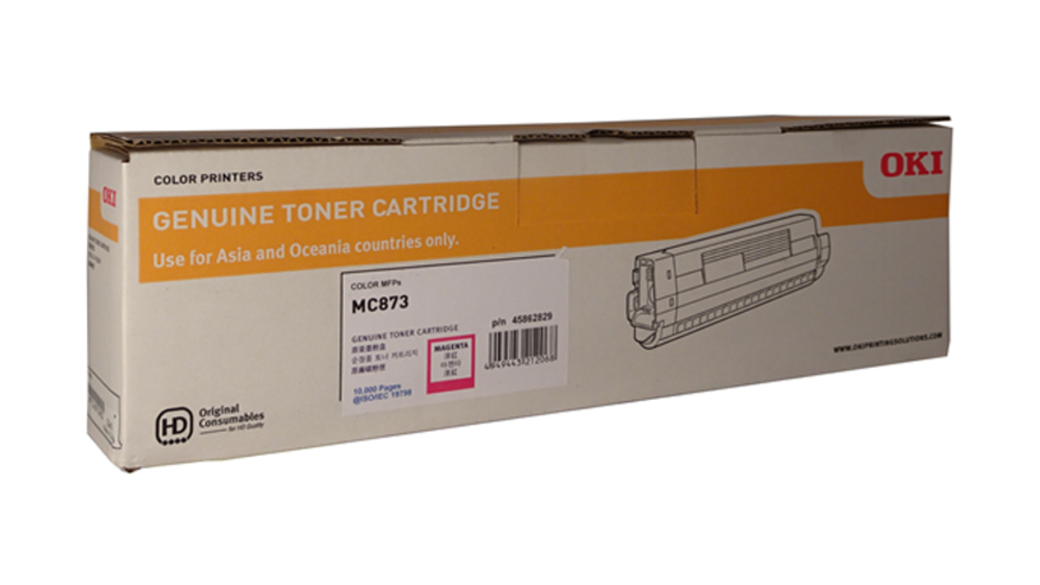 OKI Toner Cartridge for MC873 Model Printers - Magenta