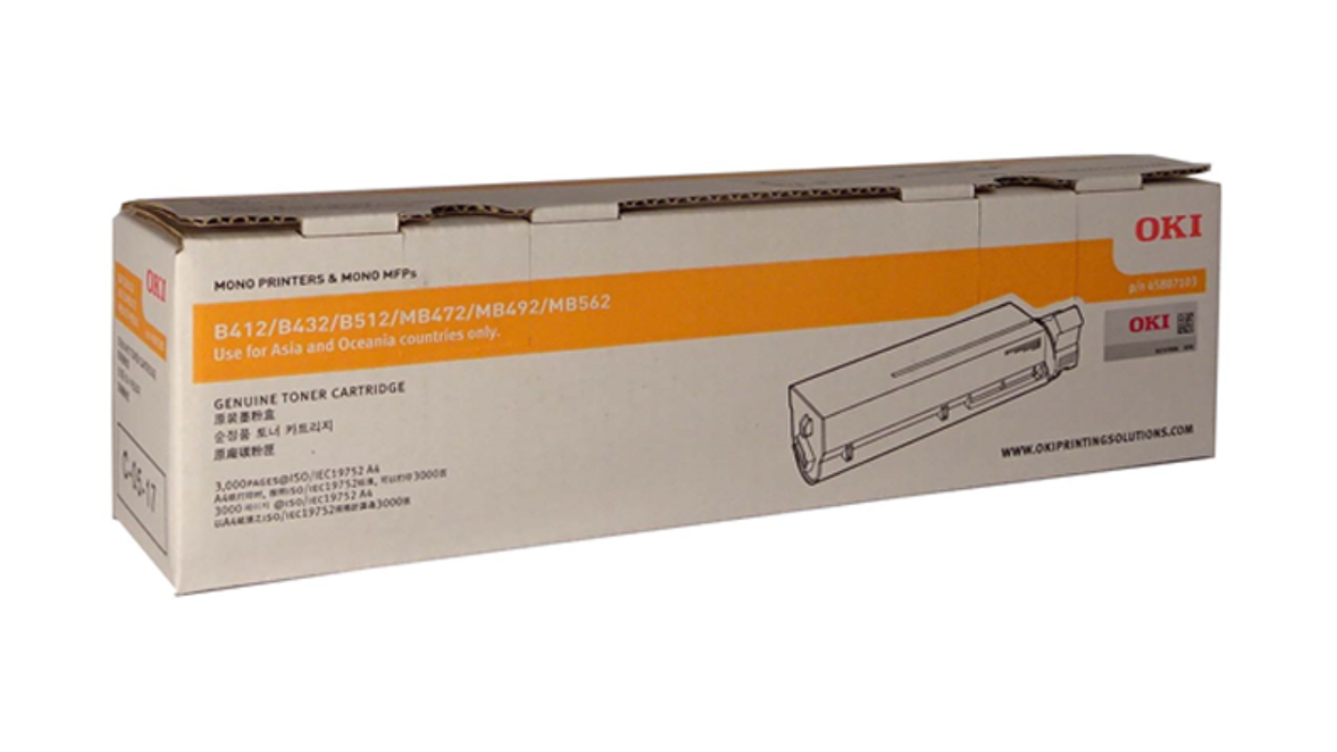 OKI Toner Cartridge for B412/B432/B512 Model Printers - Black