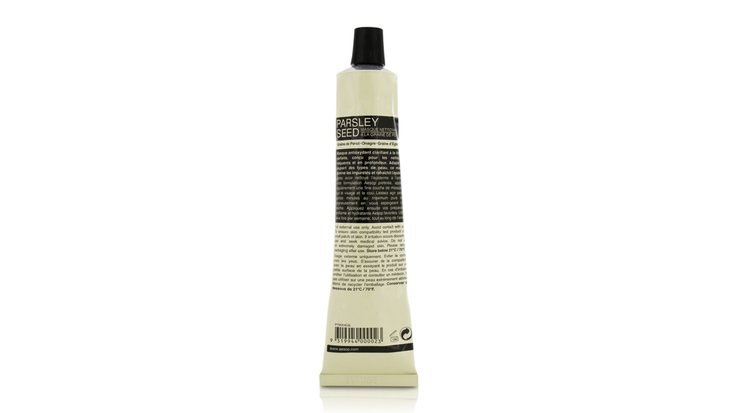Aesop Parsley Seed Cleansing Masque (Tube) - 60ml/2.38oz