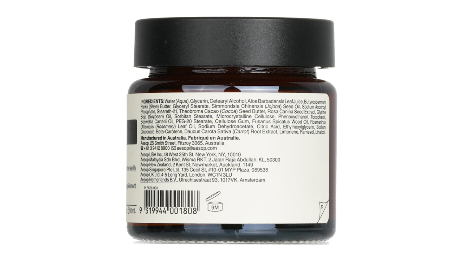 Aesop Perfect Facial Hydrating Cream - 60ml/2oz
