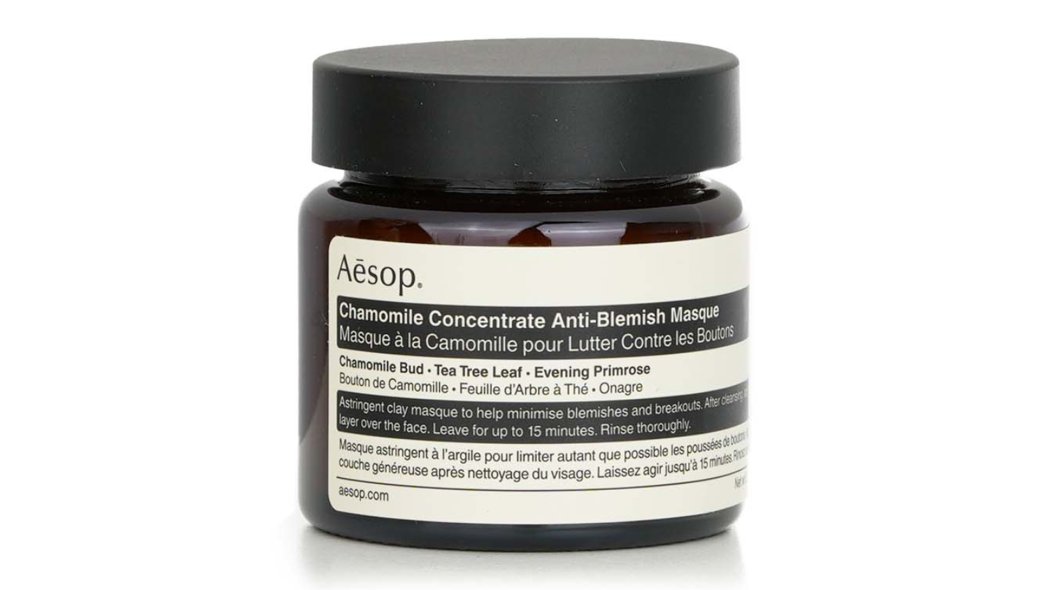 Aesop Chamomile Concentrate Anti-Blemish Masque - 60ml/2.43oz