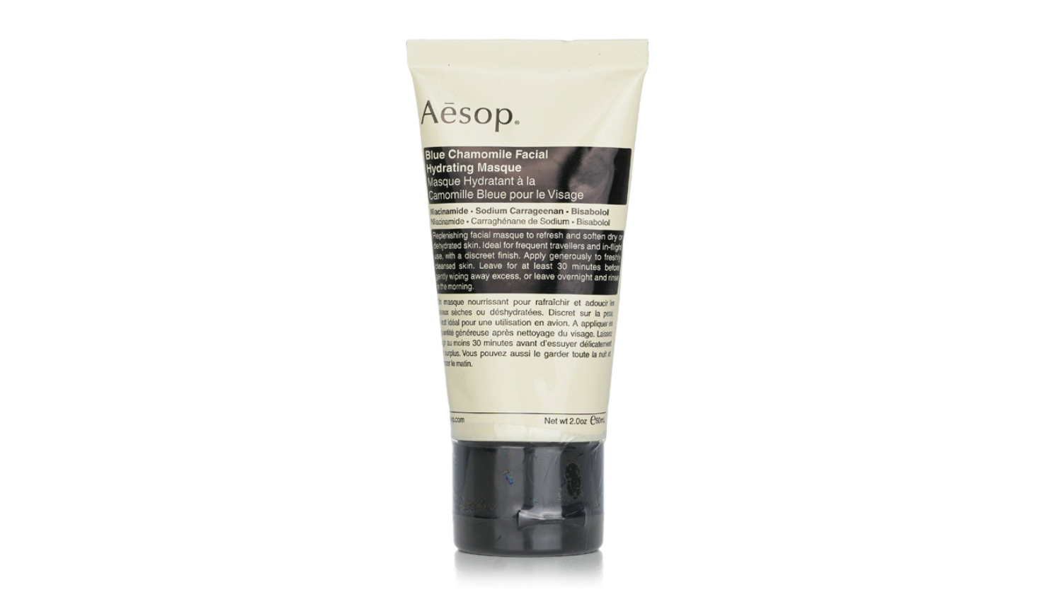 Aesop Blue Chamomile Facial Hydrating Masque - 60ml/2oz