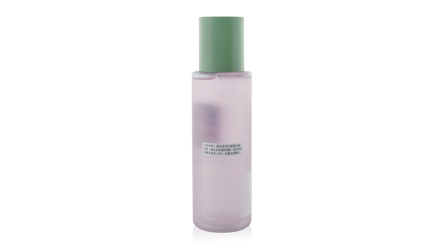 Clinique Clarifying Lotion 3 Twice A Day Exfoliator (Formulated for Asian Skin) - 200ml/6.7oz