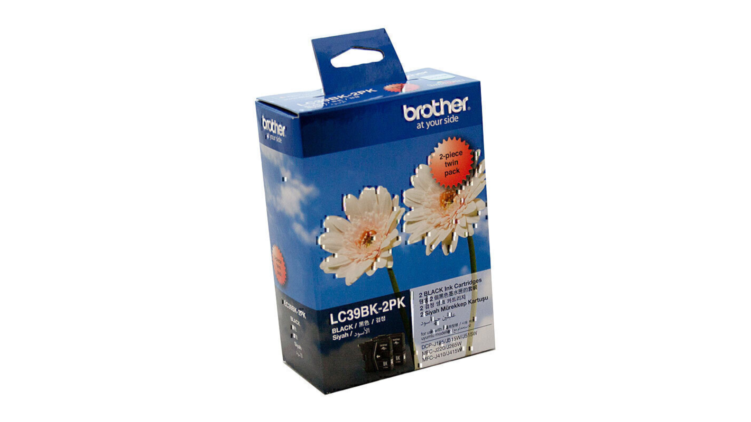 Brother LC39 Black Printer Ink Cartridge 2pcs.