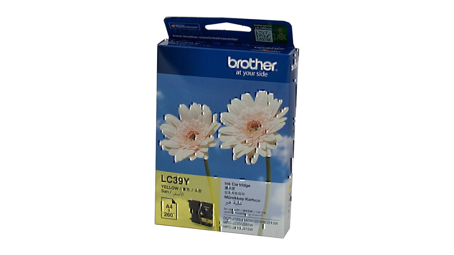 Brother LC39 Yellow Printer Ink Cartridge