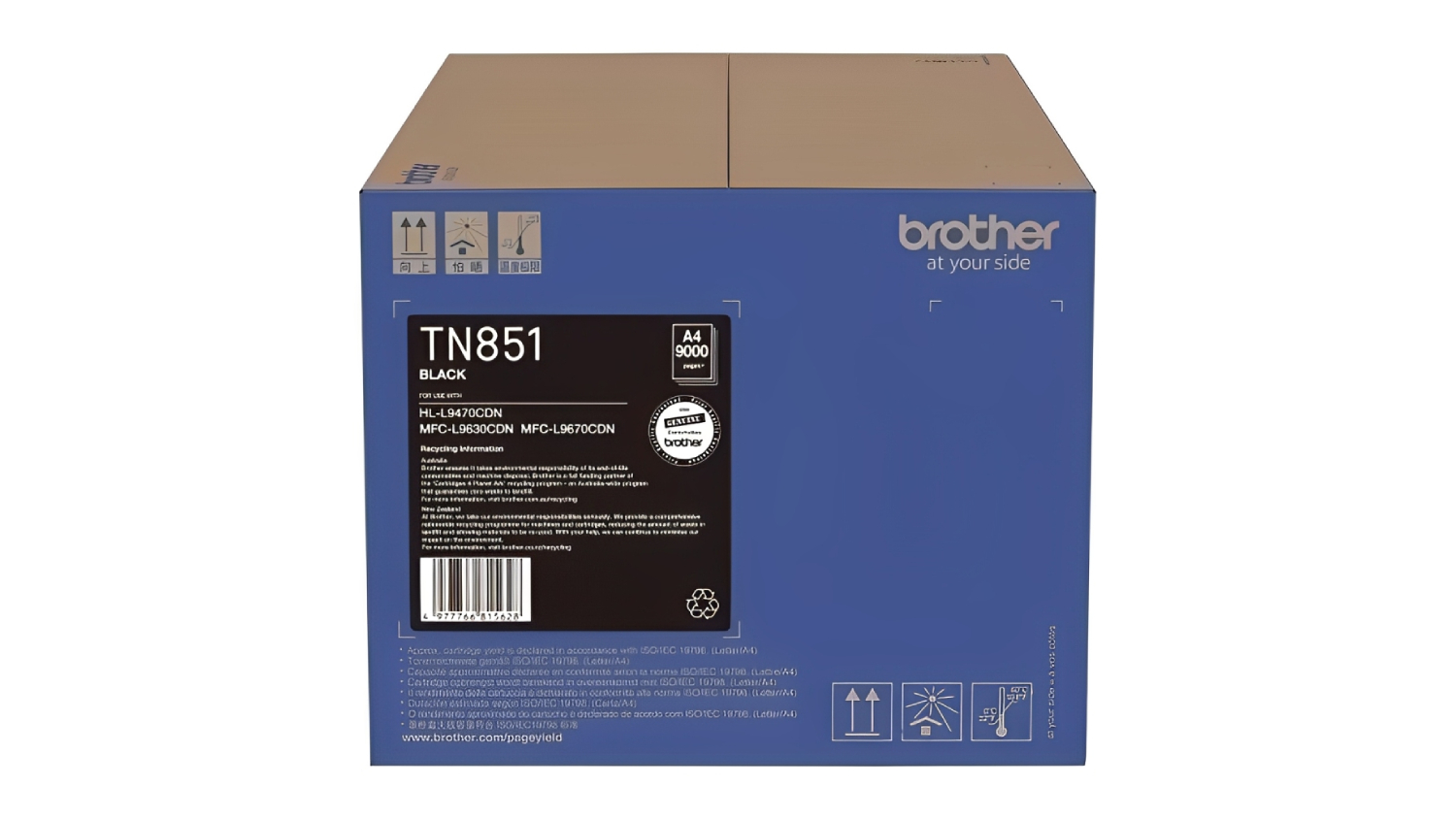 Brother TN851BK Black Printer Toner Cartridge