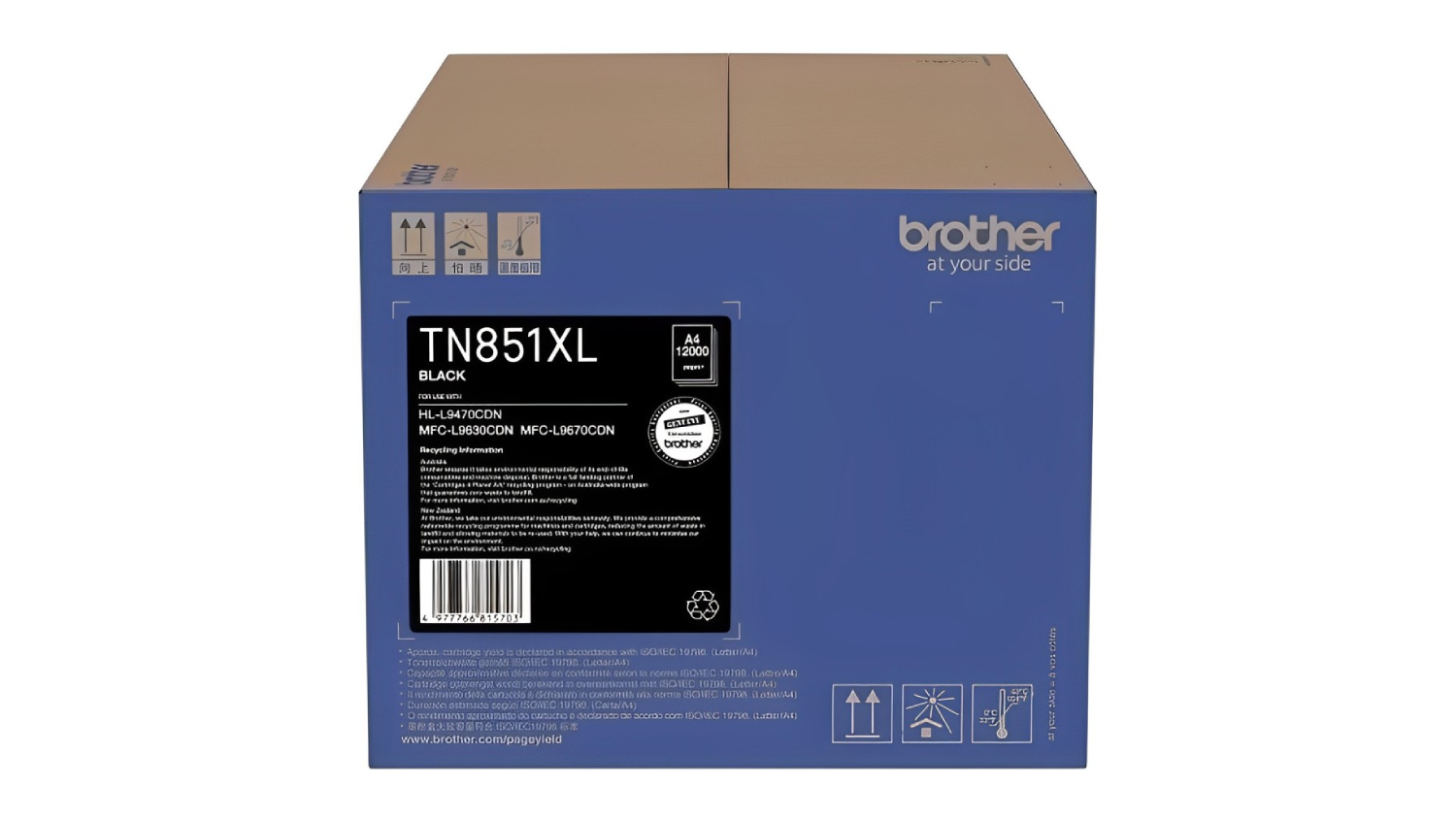 Brother TN851XLBK Black Printer Toner Cartridge