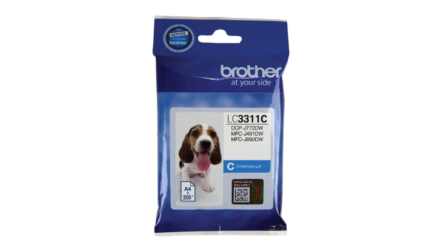 Brother LC3311C Cyan Printer Ink Cartridge