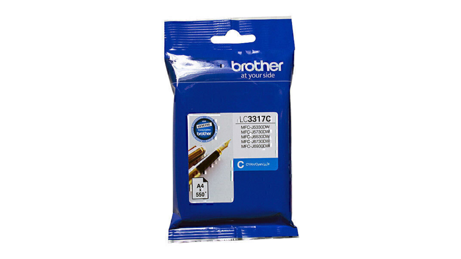 Brother LC3317 Cyan Printer Ink Cartridge