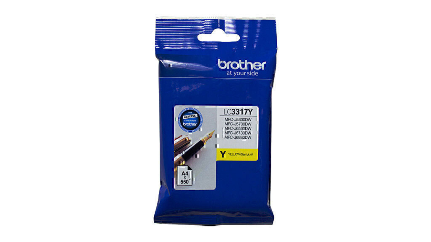 Brother LC3317 Yellow Printer Ink Cartridge