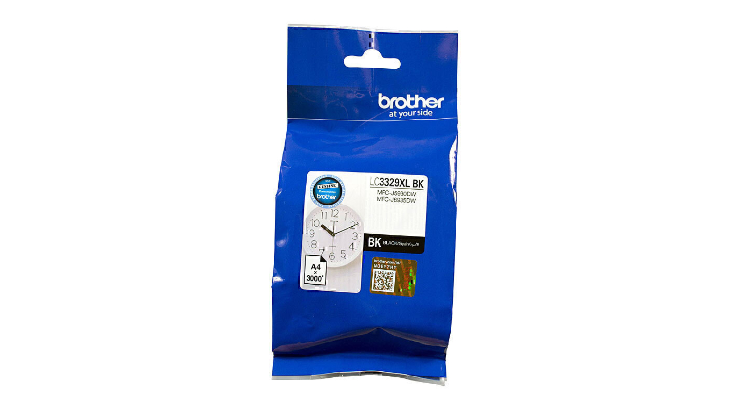 Brother LC3329XL Black Printer Ink Cartridge