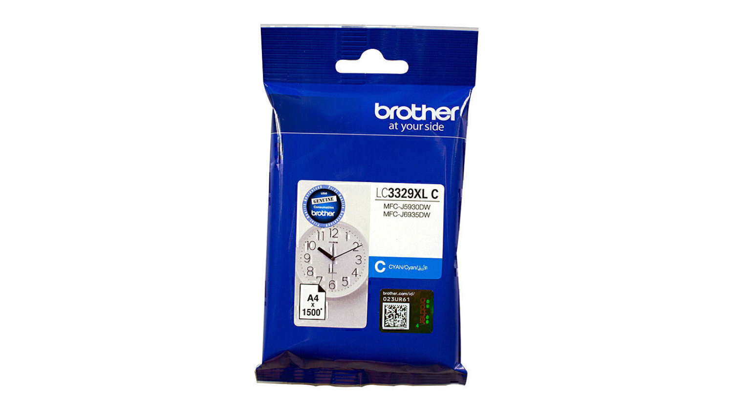 Brother LC3329XL Cyan Printer Ink Cartridge