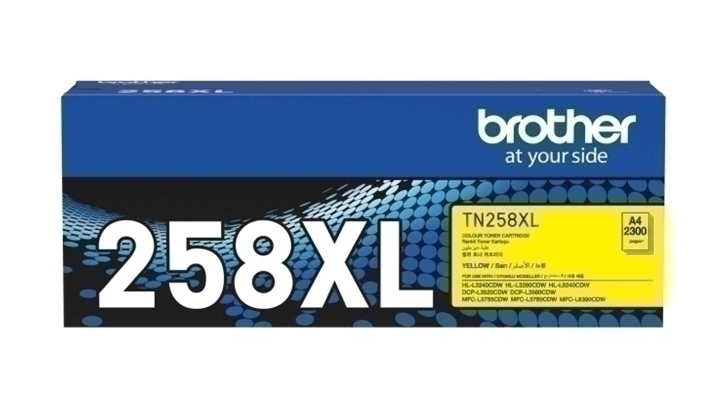 Brother TN258XL Yellow Printer Toner Cartridge
