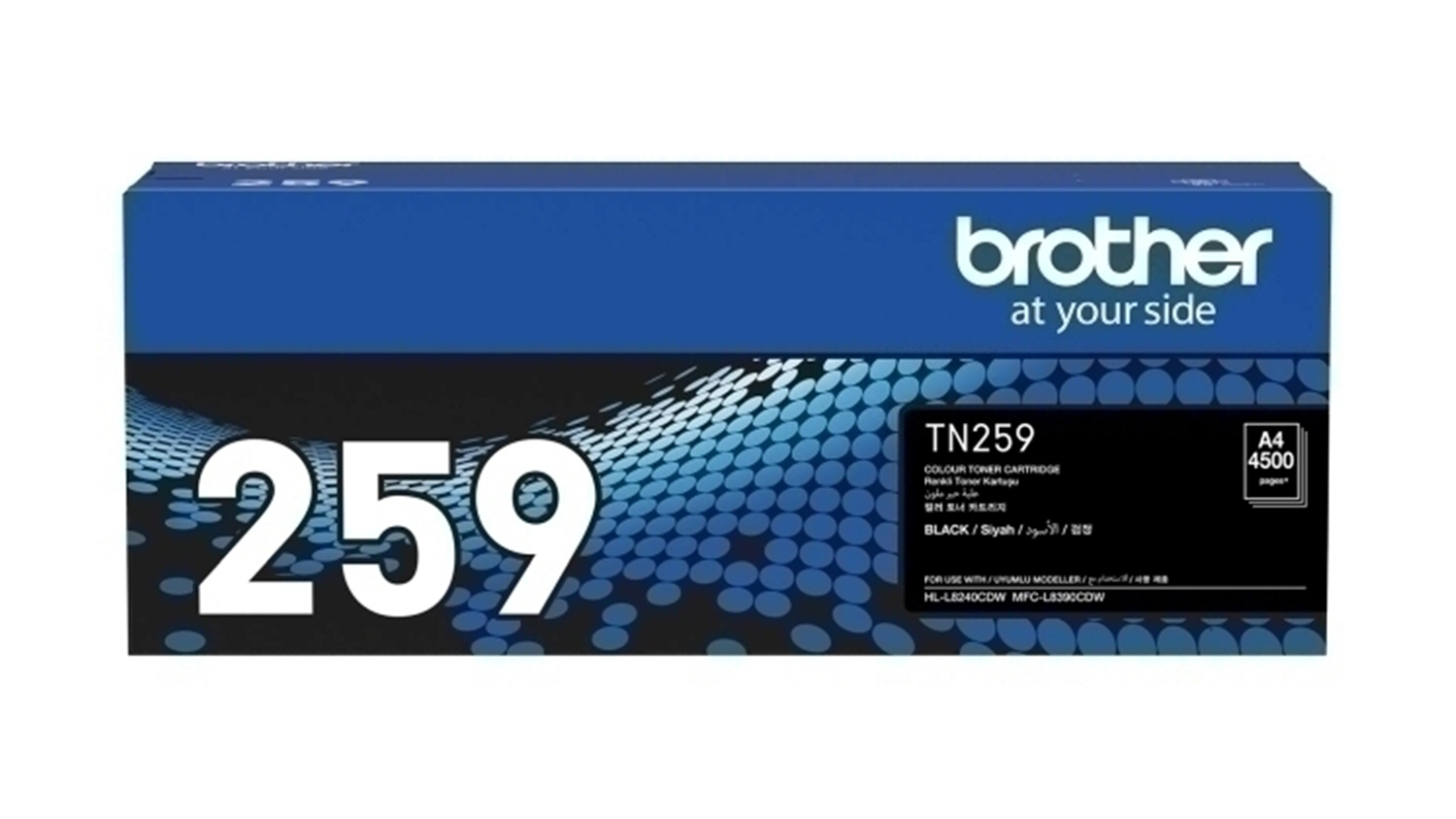 Brother TN259 Black Printer Toner Cartridge