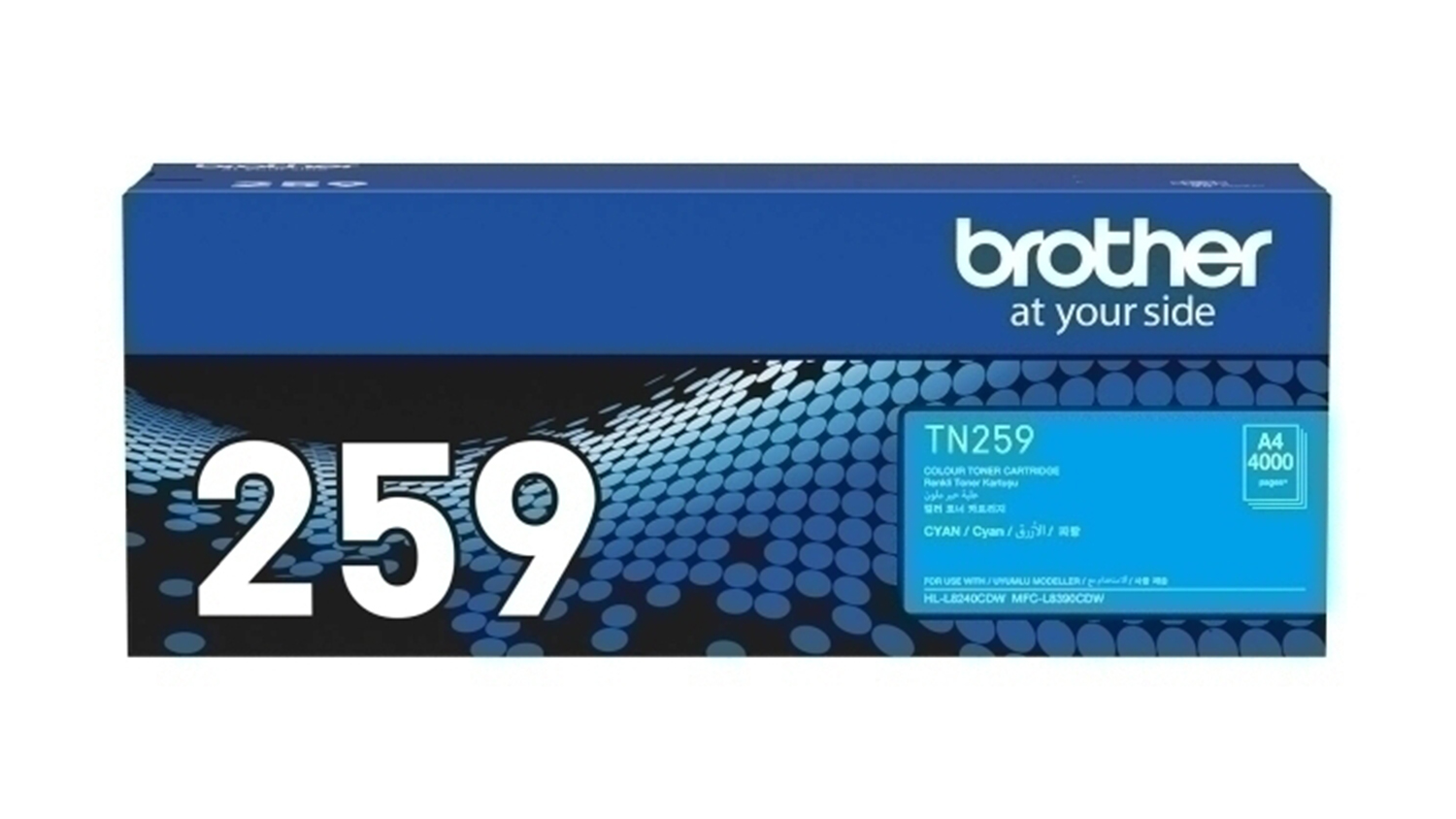 Brother TN259 Cyan Printer Toner Cartridge