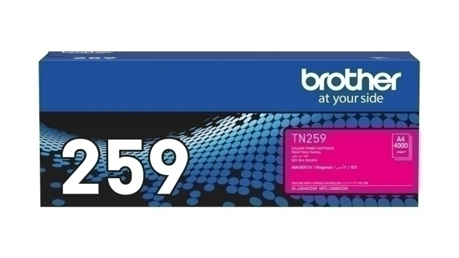 Brother TN259 Magenta Printer Toner Cartridge