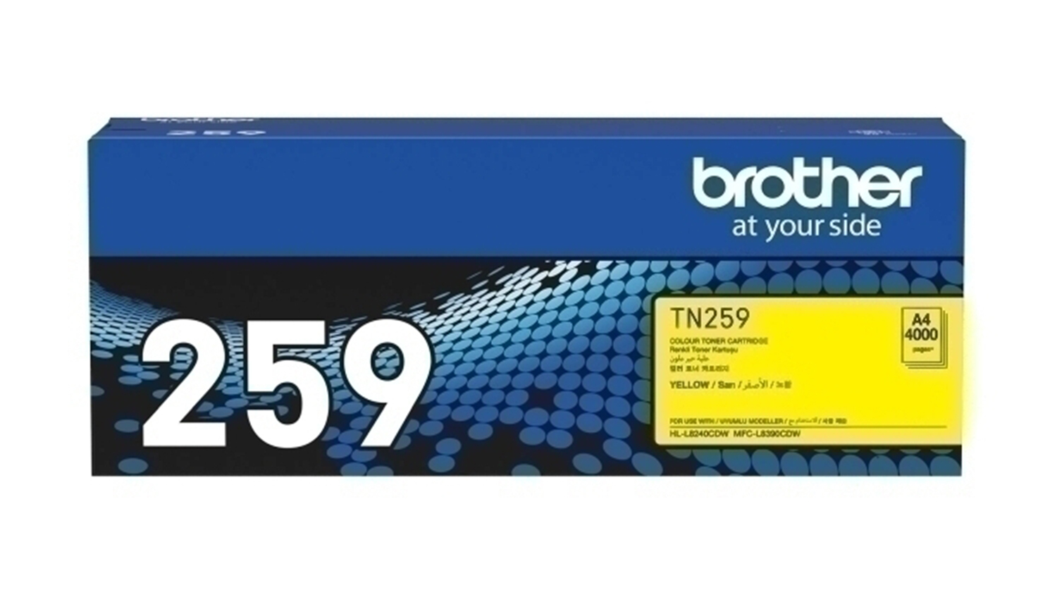 Brother TN259 Yellow Printer Toner Cartridge