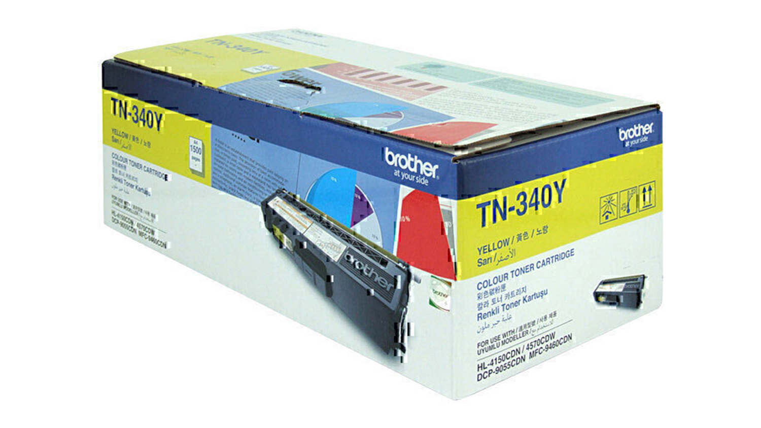 Brother TN340 Yellow Printer Toner Cartridge