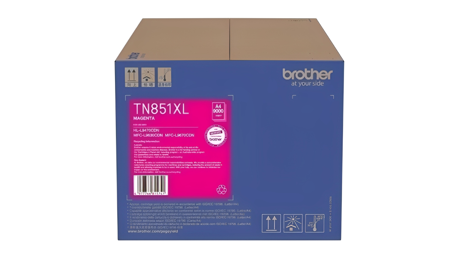 Brother TN851XLM Magenta Printer Toner Cartridge