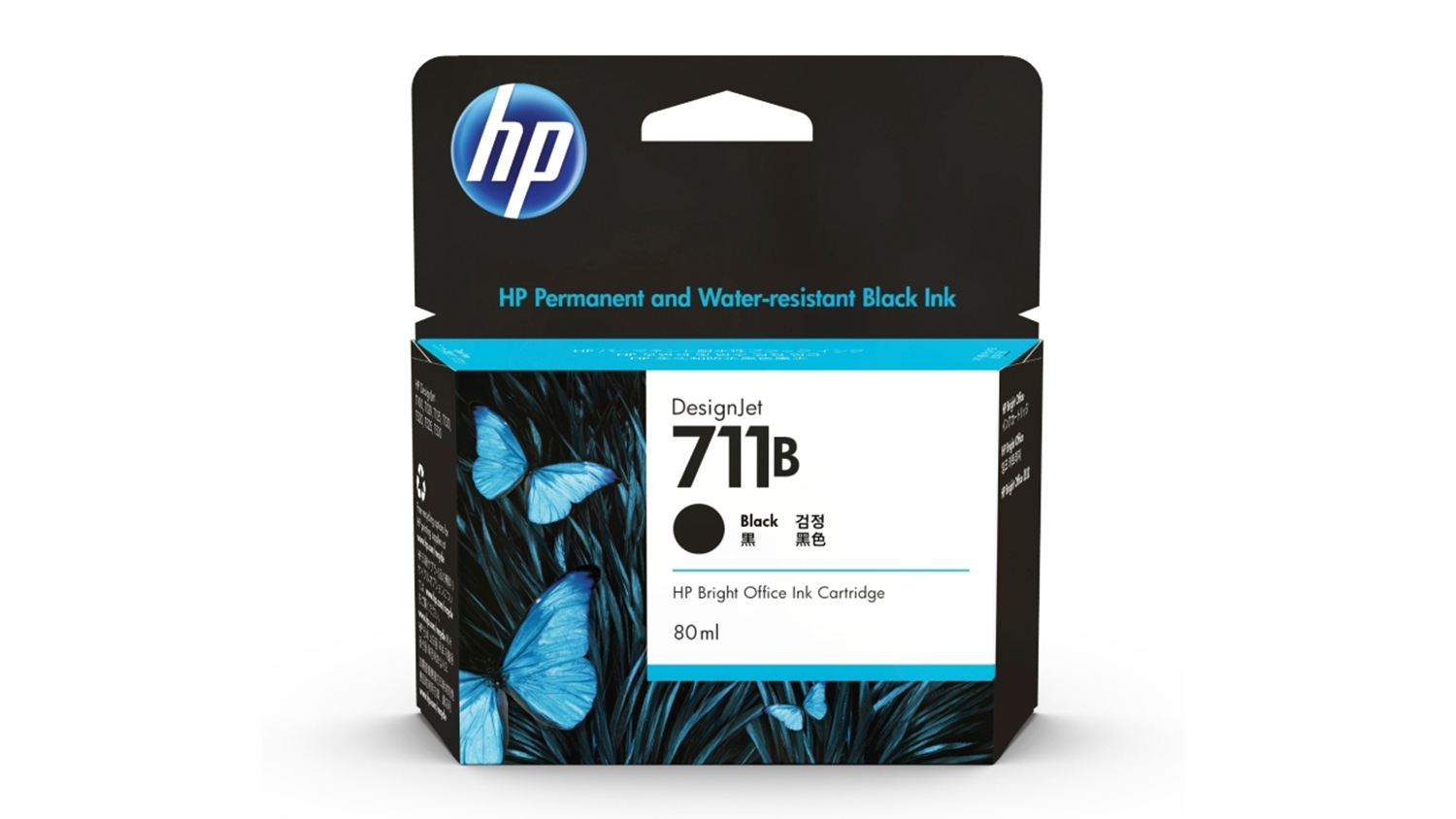 HP #711 Black DesignJet Printer Ink Cartridge 80ml 3WX01A