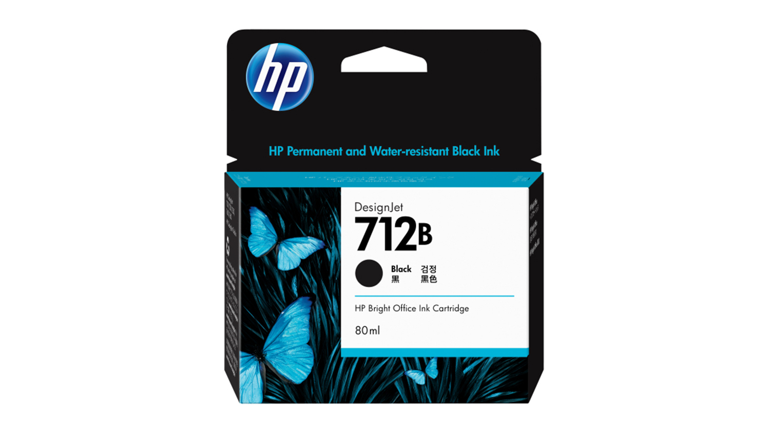 HP #712 Black Bright Office Printer Ink Cartridge 28ml 3ED28A
