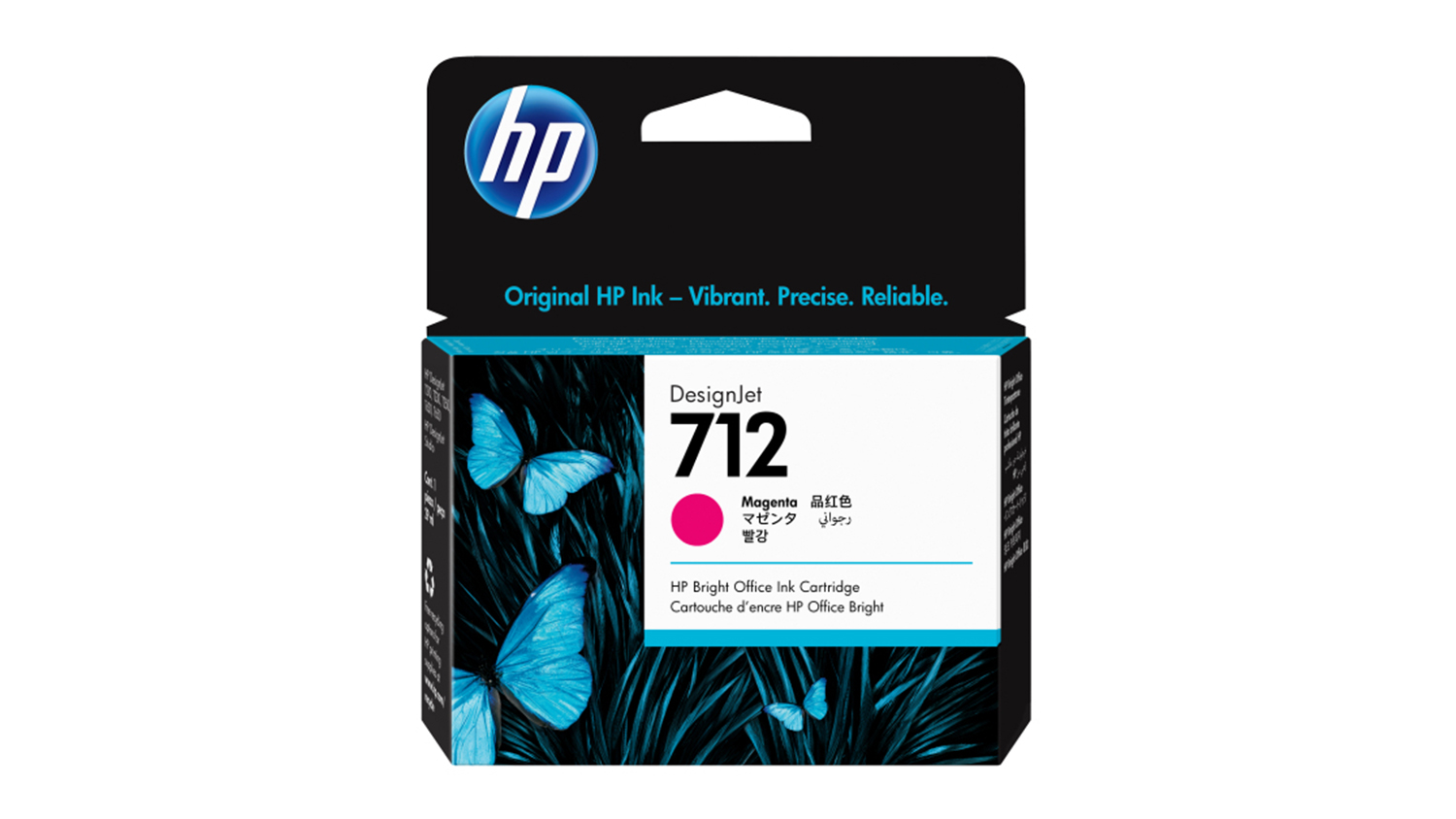 HP #712 Magenta Bright Office Printer Ink Cartridge 29ml 3ED68A