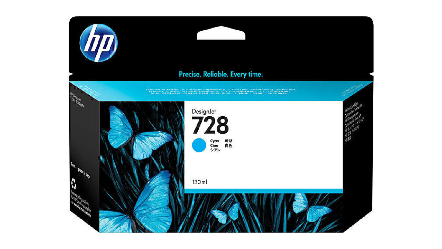 HP #728 Cyan DesignJet Printer Ink Cartridge 130ml F9J67A