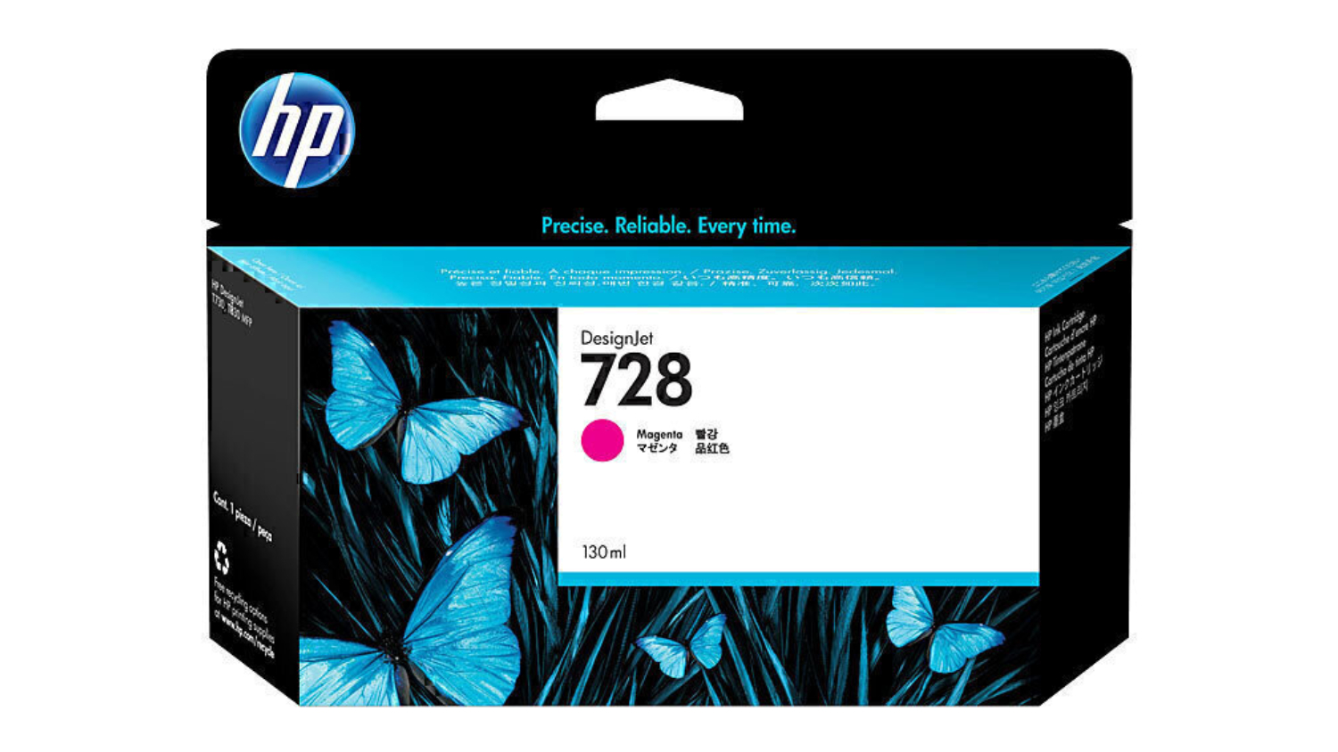 HP #728 Magenta DesignJet Printer Ink Cartridge 130ml F9J66A