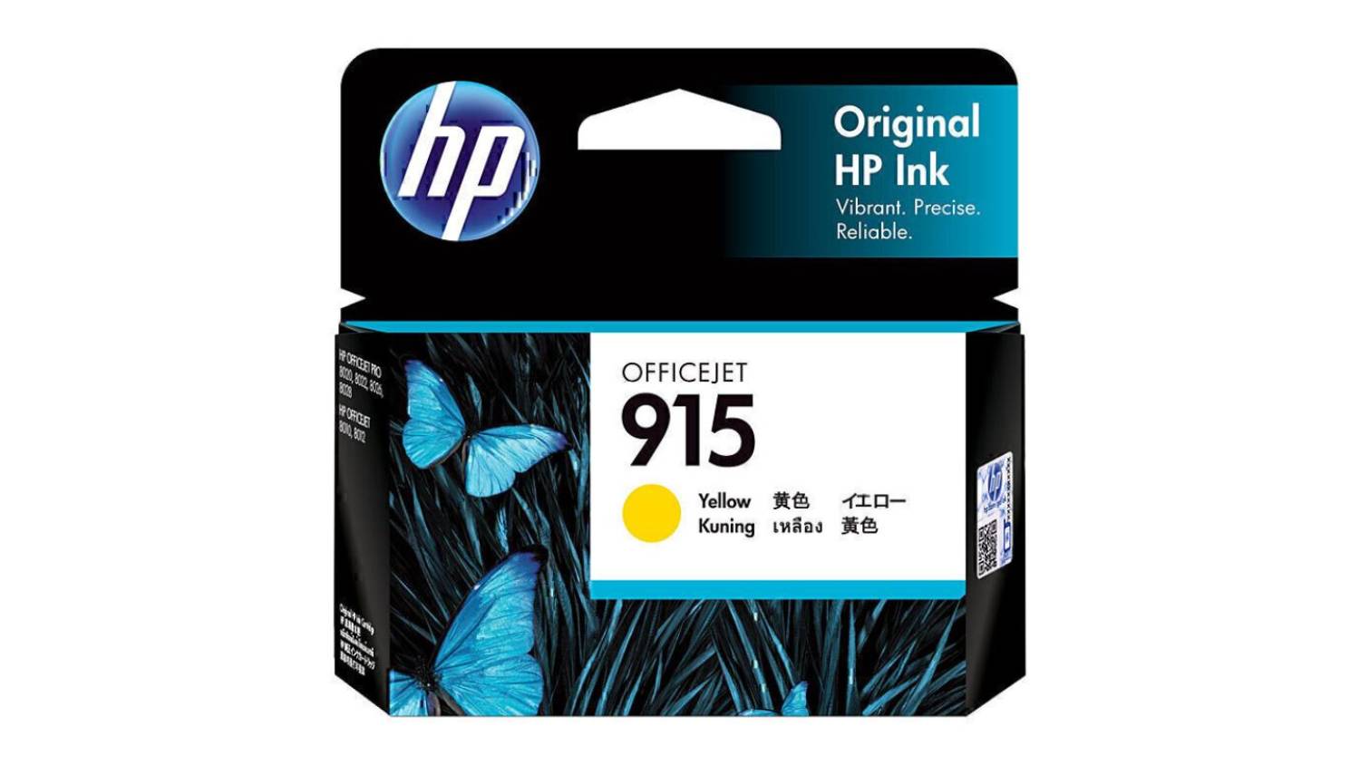 HP #915 Yellow Original Printer Ink Cartridge 8.29ml 3YM17AA