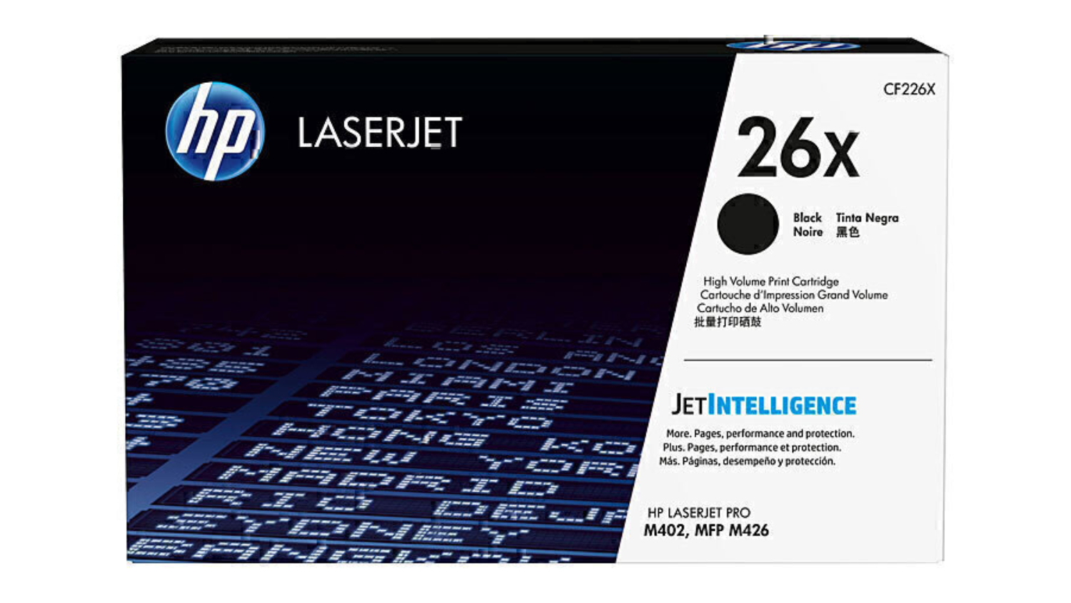 HP #26X Black High Yield LaserJet Printer Toner Cartridge CF226X