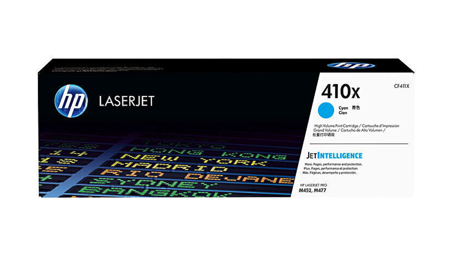 HP #410X Cyan High Yield LaserJet Printer Toner Cartridge CF411X