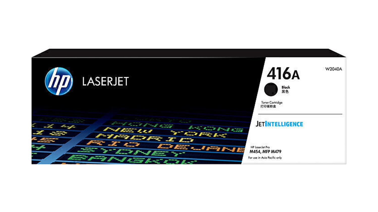 HP #416A Black Original LaserJet Printer Toner Cartridge W2040A