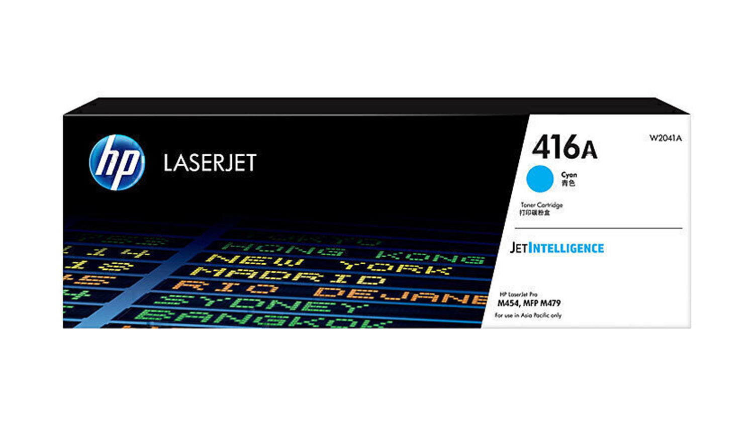 HP #416A Cyan Original LaserJet Printer Toner Cartridge W2041A