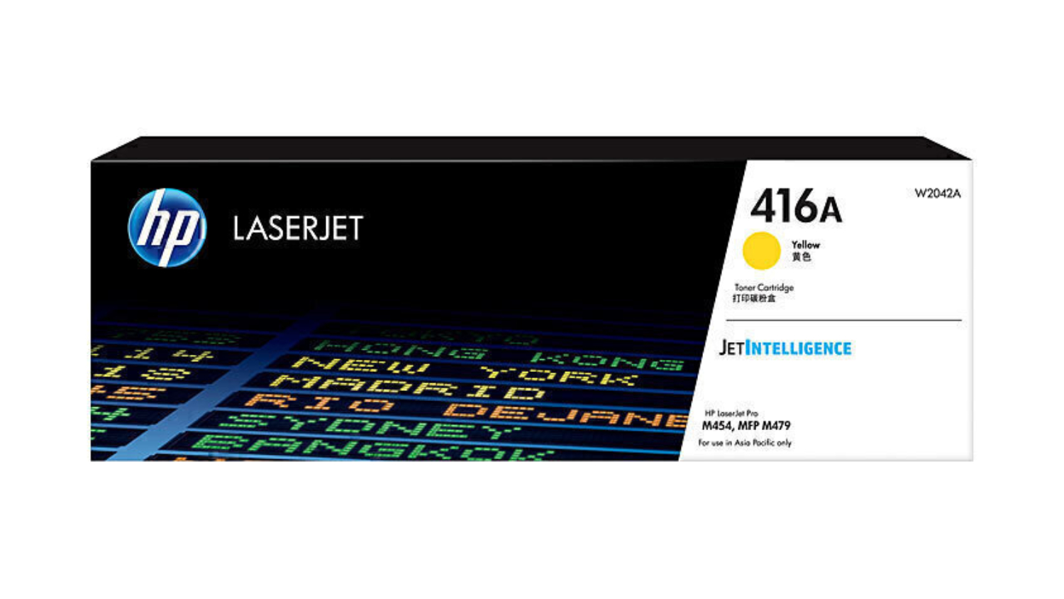 HP #416A Yellow Original LaserJet Printer Toner Cartridge W2042A