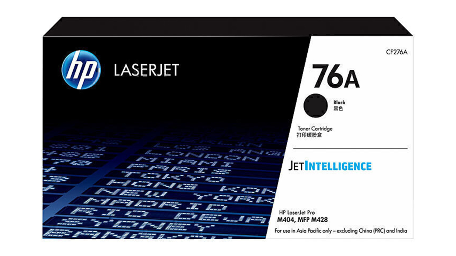 HP #76A Black Original LaserJet Printer Toner Cartridge CF276A