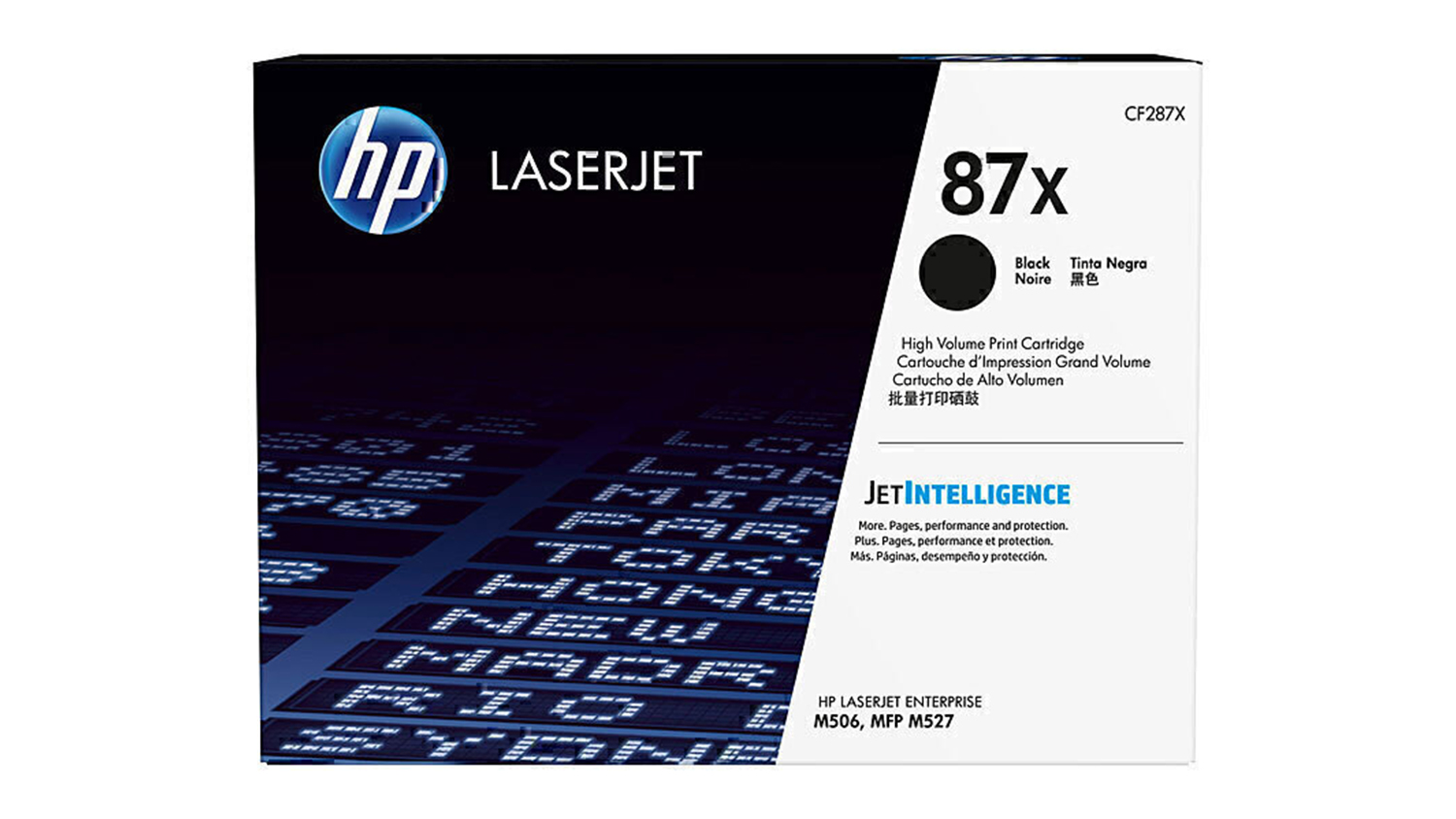 HP #87X Black High Yield LaserJet Printer Toner Cartridge CF287X