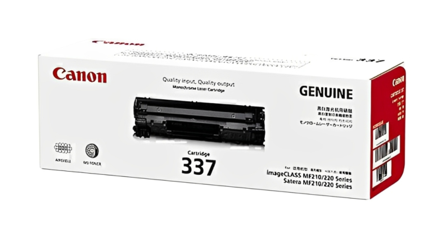 Canon CART337 Black Replacement Printer Toner Cartridge