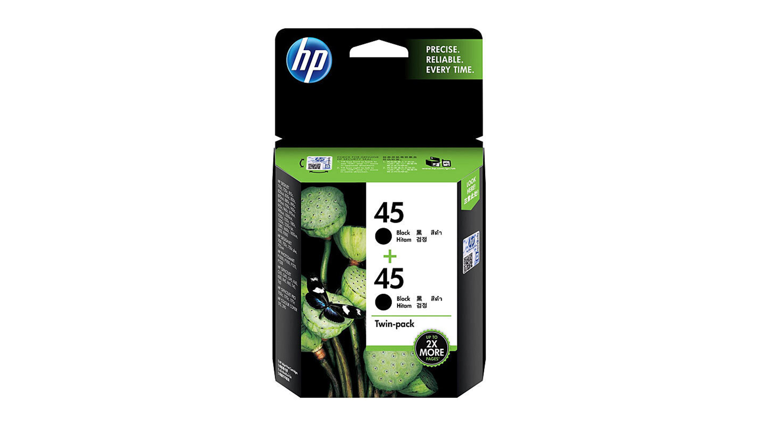 HP #45 Black Printer Ink Cartridge Twin Pack CC625AA