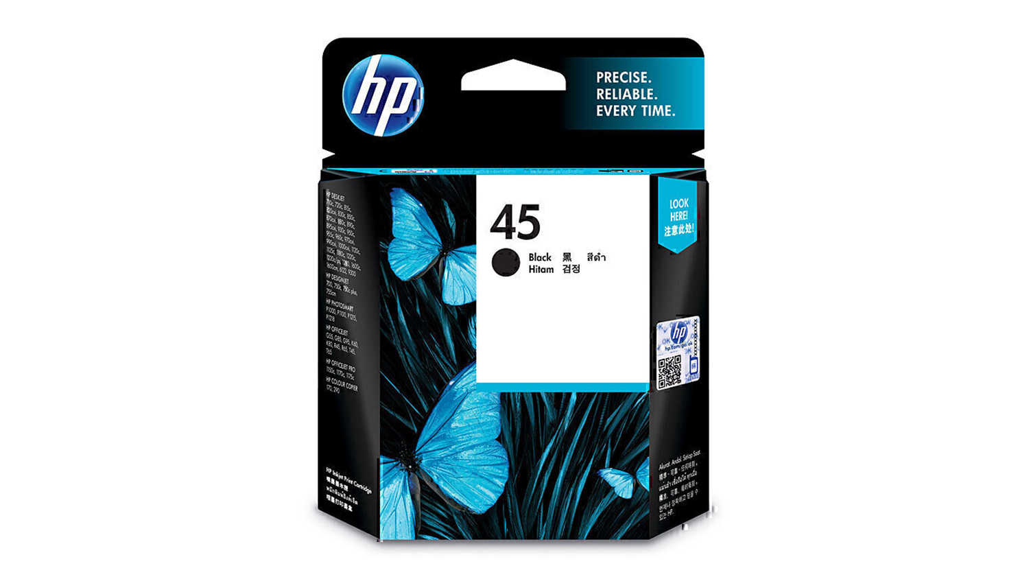 HP #45 Black Printer Ink Cartridge 51645AA