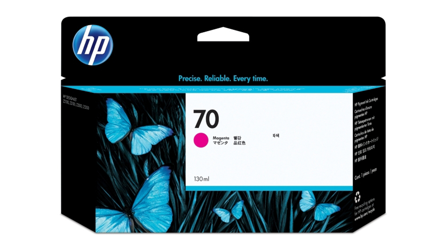HP #70 Magenta DesignJet Printer Ink Printhead 130ml C9453A