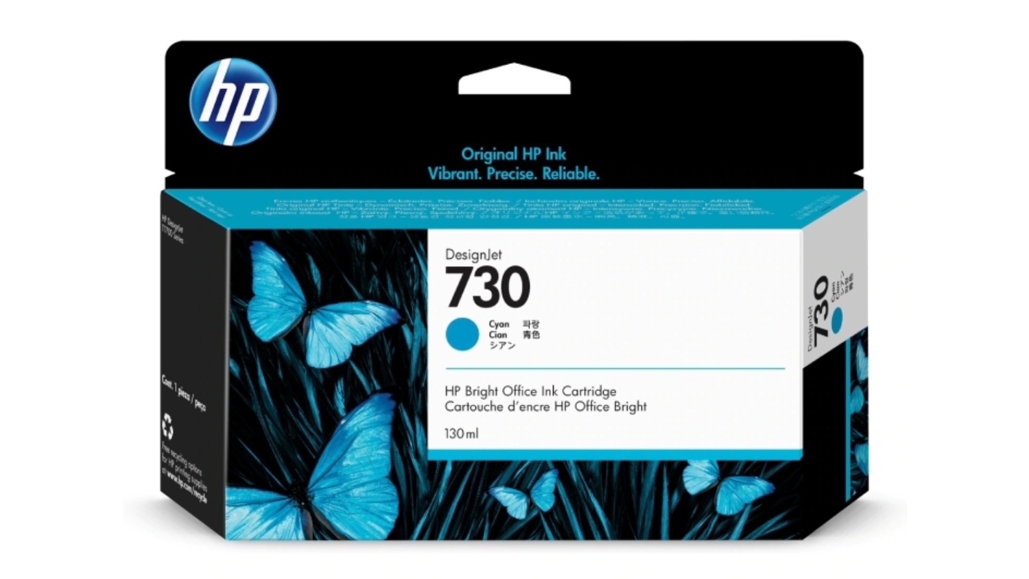 HP #730 Cyan DesignJet Printer Ink Cartridge 130ml P2V62A