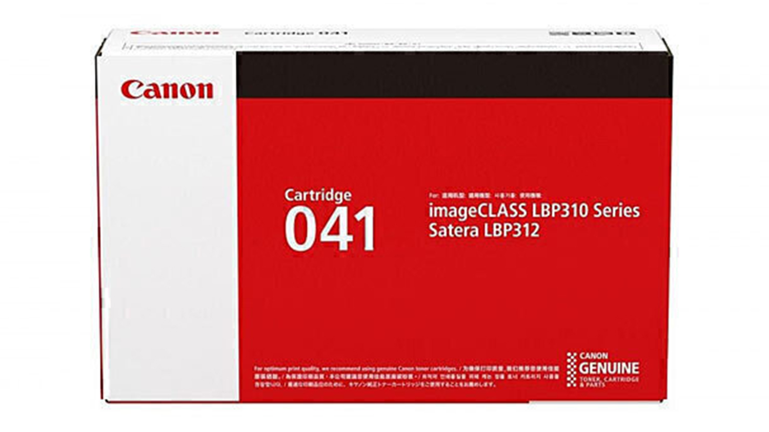 Canon CART041 Black Replacement Printer Toner Cartridge
