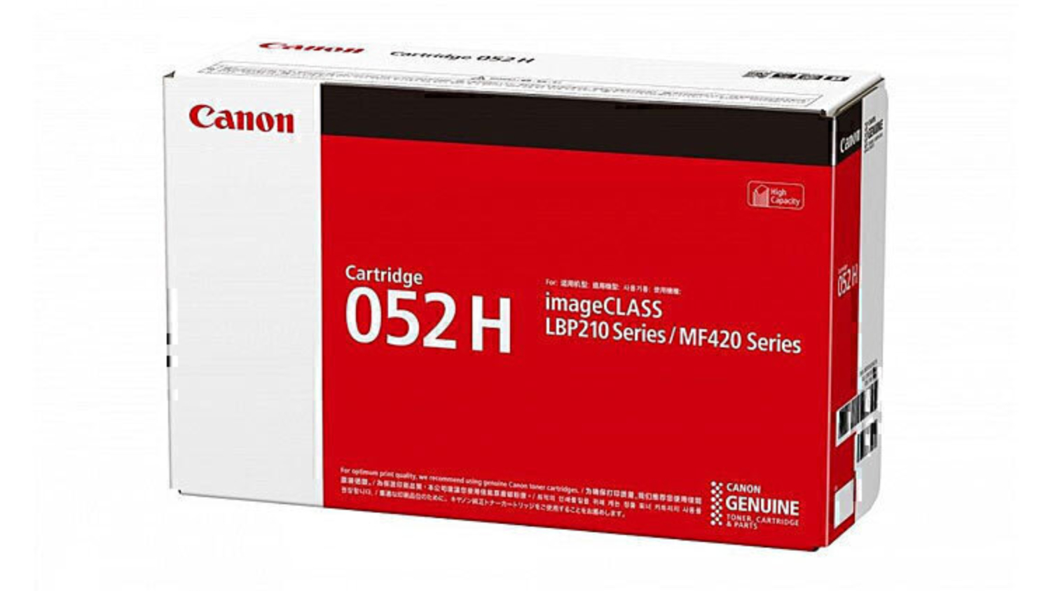 Canon CART052 High Yield Black Replacement Printer Toner Cartridge