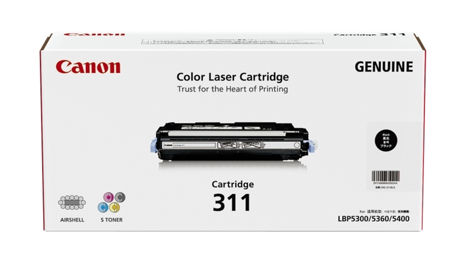 Canon CART311BK Black Replacement Printer Toner Cartridge