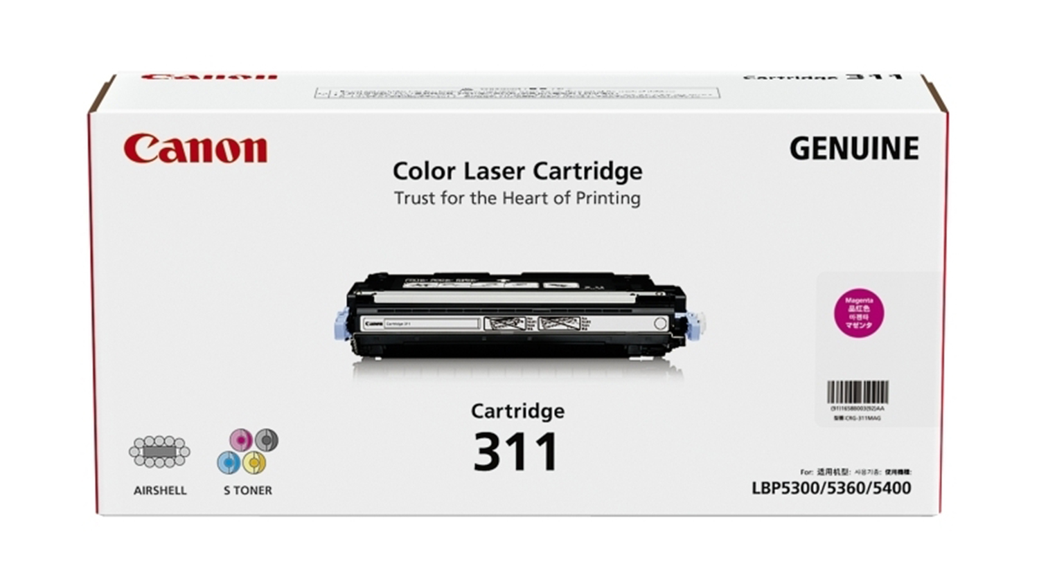 Canon CART311M Magenta Replacement Printer Toner Cartridge