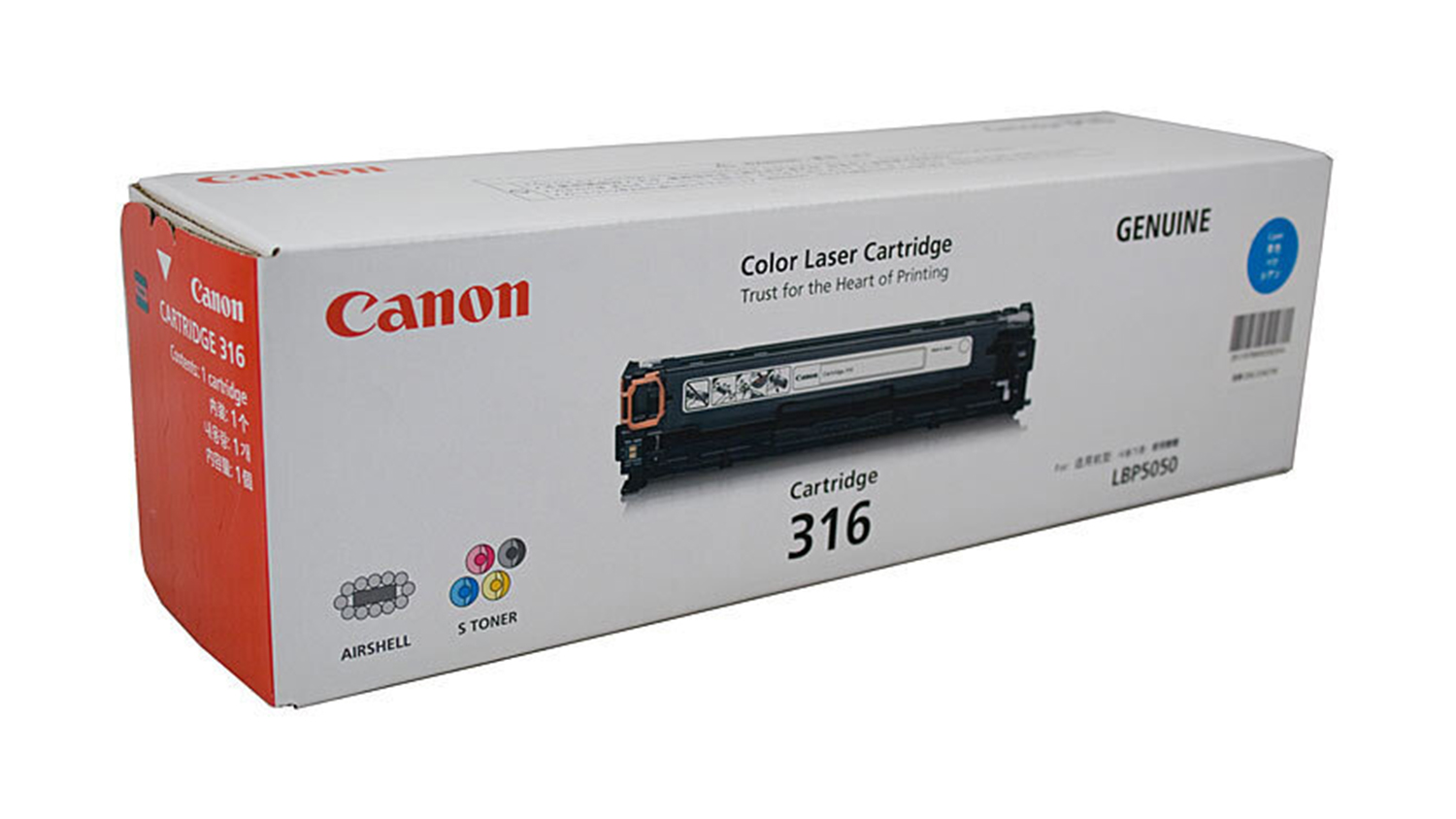Canon CART316C Cyan Replacement Printer Toner Cartridge