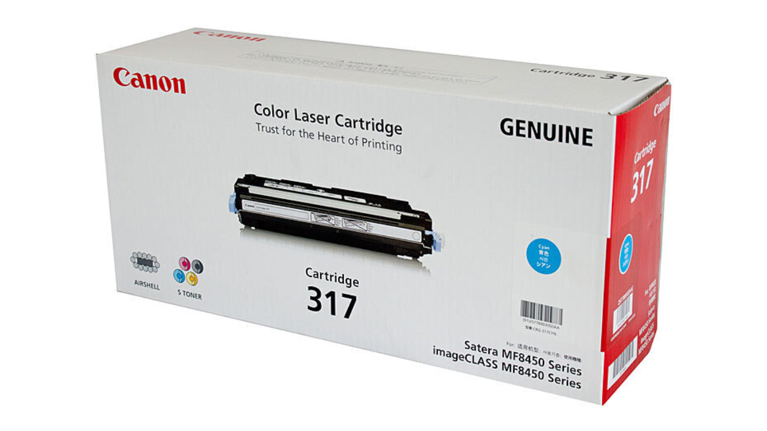 Canon CART317 Cyan Replacement Printer Toner Cartridge