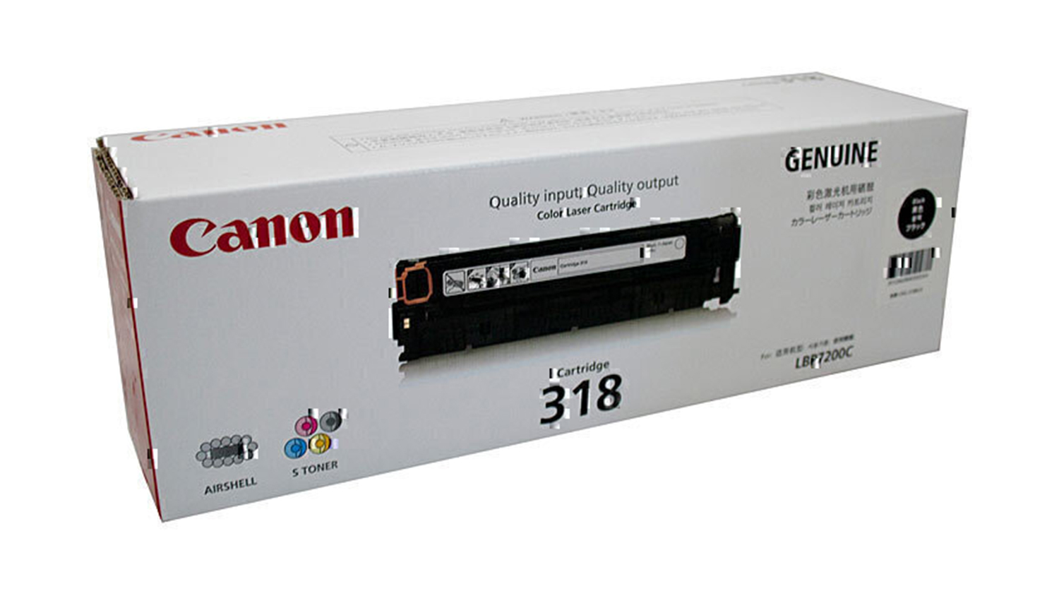 Canon CART318 Black Replacement Printer Toner Cartridge