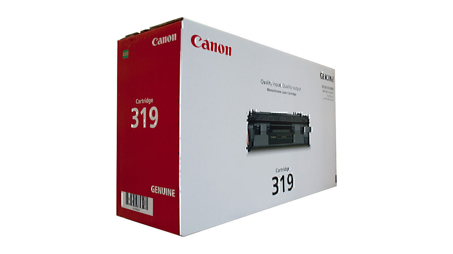 Canon CART319 Black Replacement Printer Toner Cartridge